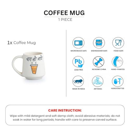 Image 4 of ExclusiveLane 'Chai ho Jaye' Ceramic Coffee Mug 300 ml