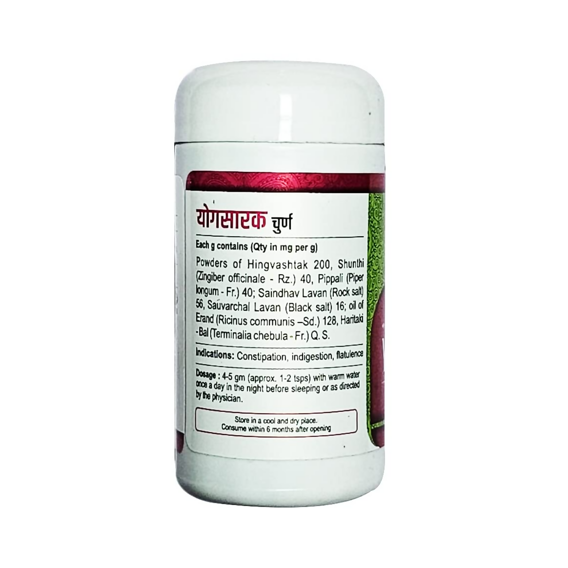 https://cdn.shopify.com/s/files/1/1857/6931/files/2fS0Tbk9D0.png?v=1755934401