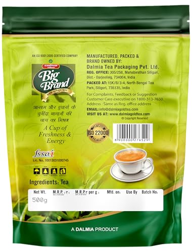 Image 2 of Dalmia Gold Big Brand Kadak CTC Tea - 500gms (Poly Pack) Pack of 2