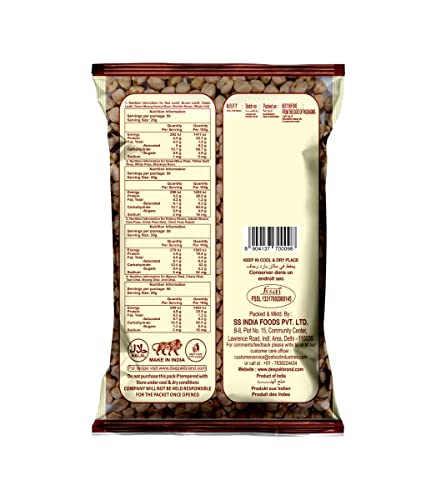 Image 2 of Deepak Kabuli Chana Medium