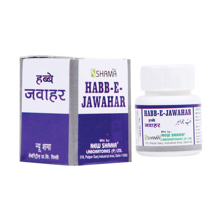 Image 1 of 10 Pills for the product New Shama Habb-E-Jawahar Pills