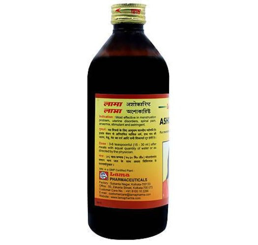 https://cdn.shopify.com/s/files/1/1857/6931/products/2i9avdhdlI.jpg?v=1628772825
