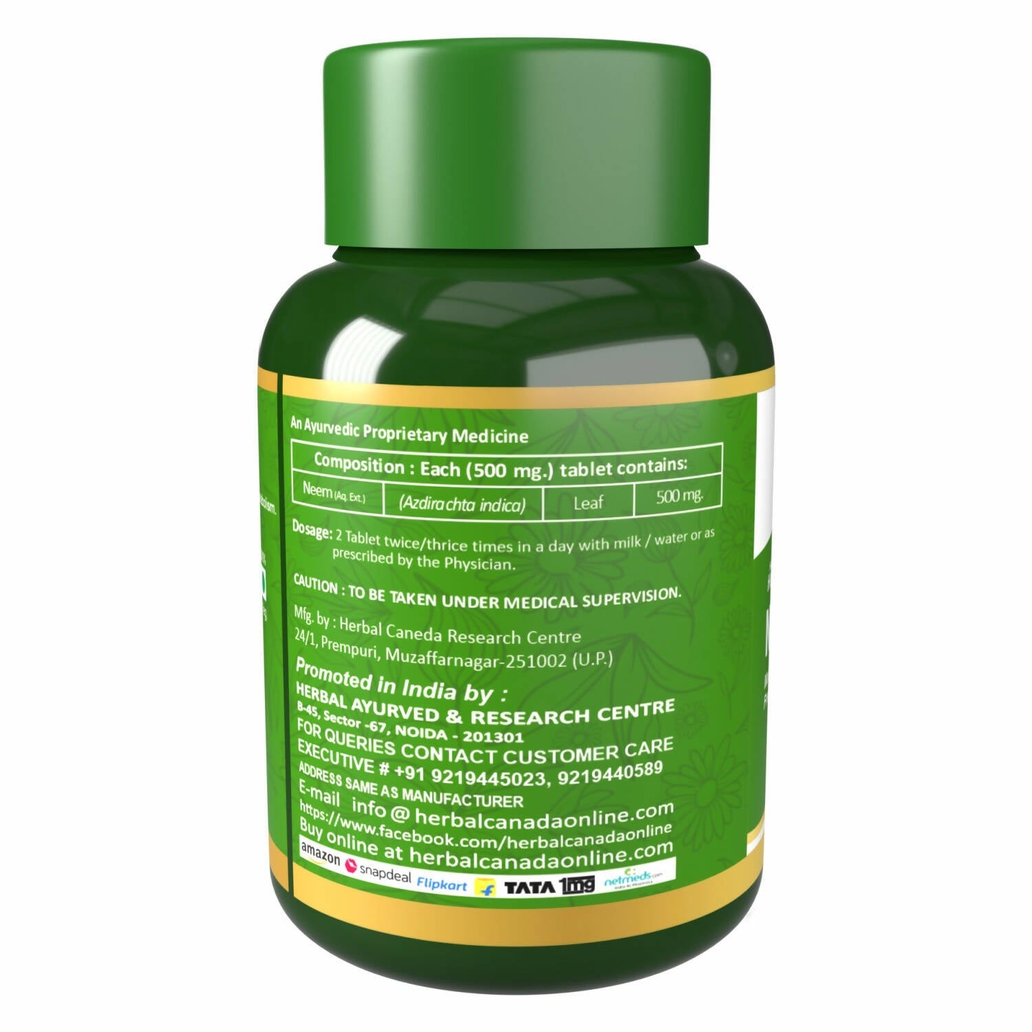 https://cdn.shopify.com/s/files/1/1857/6931/products/2iEG7PtXxy.jpg?v=1702126832
