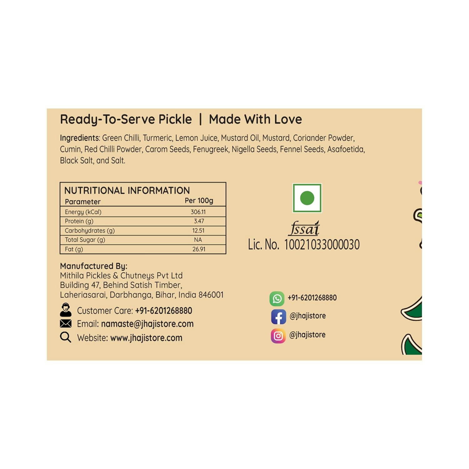 https://cdn.shopify.com/s/files/1/1857/6931/files/2jBvaWw3fc.png?v=1759127806