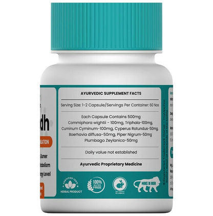https://cdn.shopify.com/s/files/1/1857/6931/products/2mtmJ6mgHt.jpg?v=1689849471
