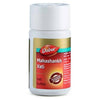 https://cdn.shopify.com/s/files/1/1857/6931/products/2nAERgdGI2.jpg?v=1635753815
