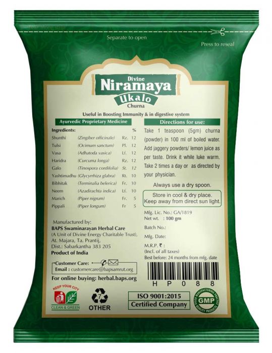https://cdn.shopify.com/s/files/1/1857/6931/products/2niramay-ukado-100gm-back.jpg?v=1630410780