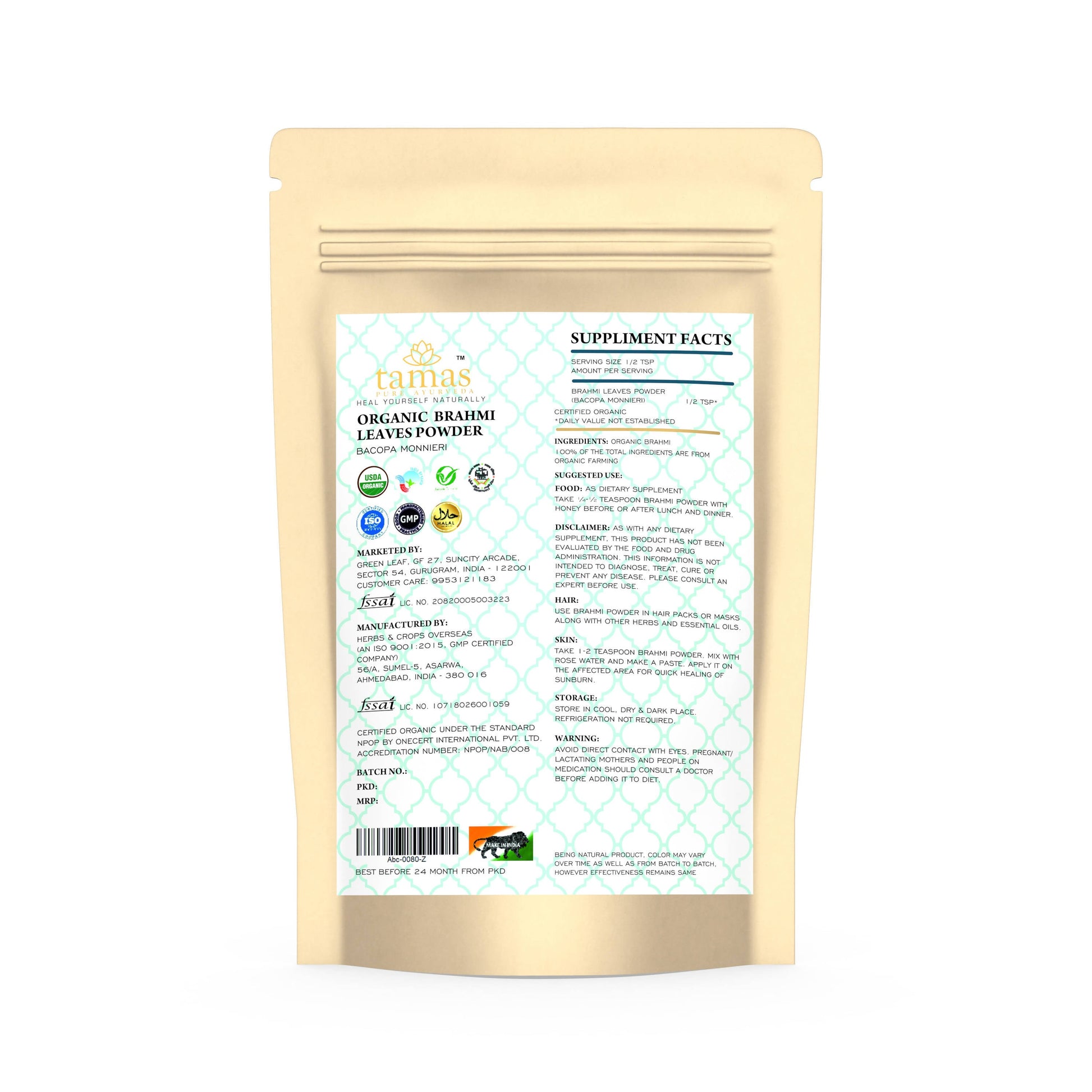https://cdn.shopify.com/s/files/1/1857/6931/products/2o85q78Wvi.jpg?v=1629426619