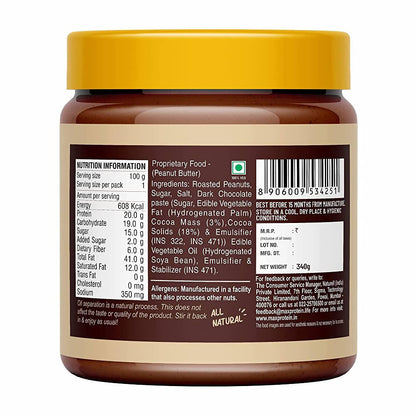 https://cdn.shopify.com/s/files/1/1857/6931/products/2oQGKSnBWl.jpg?v=1738847071