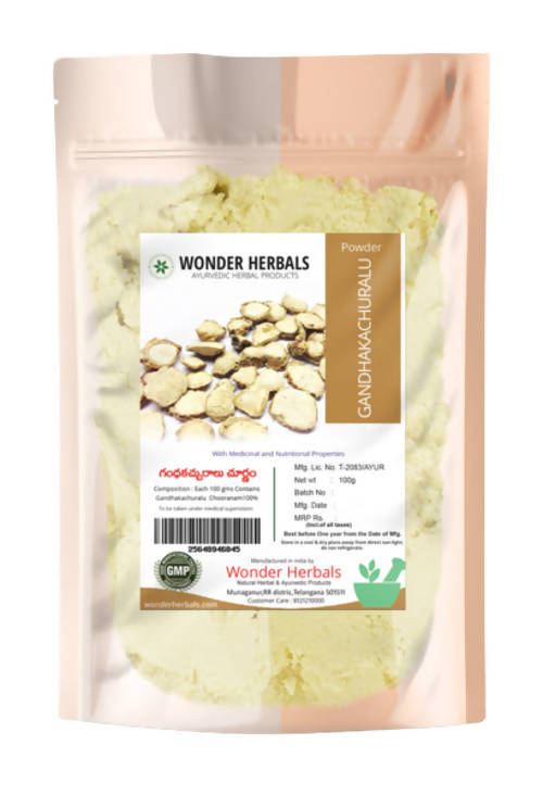 https://cdn.shopify.com/s/files/1/1857/6931/products/2pJY0Bq52a.jpg?v=1645183807