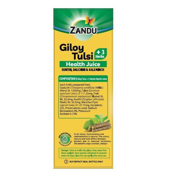 Image 1 of 1 L for the product Zandu Giloy Tulsi Juice (3 herbs)