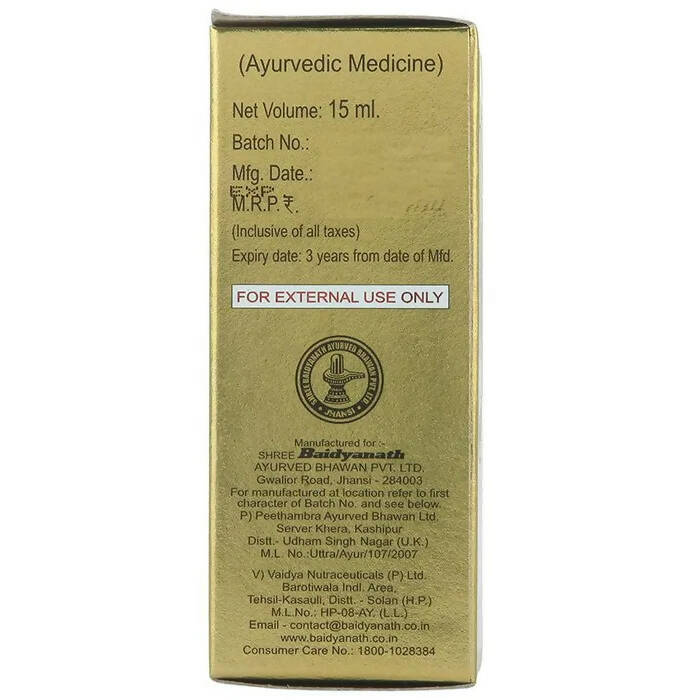 https://cdn.shopify.com/s/files/1/1857/6931/products/2yFjYLk37G.jpg?v=1681894164