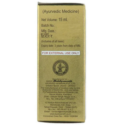 https://cdn.shopify.com/s/files/1/1857/6931/products/2yFjYLk37G.jpg?v=1681894164