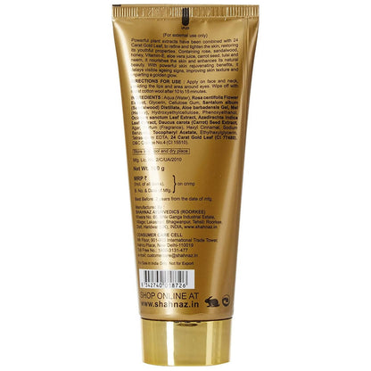 https://cdn.shopify.com/s/files/1/1857/6931/products/2zhAfa5NGR.jpg?v=1624691678