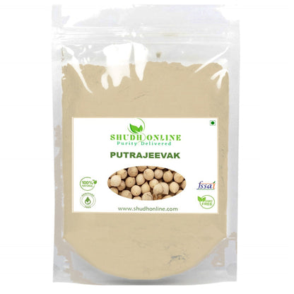 Image 1 of 50 gm for the product Shudh Online Putrajivak beej powder
