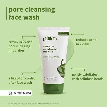 https://cdn.shopify.com/s/files/1/1857/6931/files/304698fPLUMX00001225_2.jpg?v=1767620114