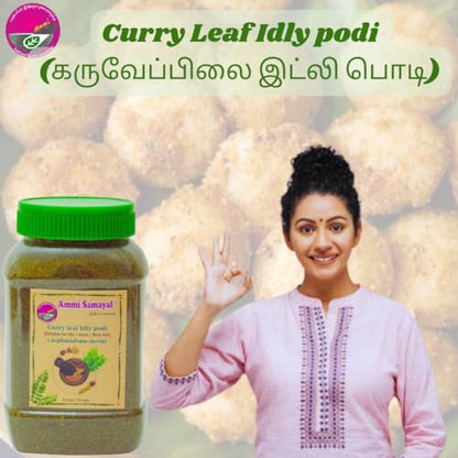 Image 3 of Ammi Samayal Homemade Curry Leaf Idli Podi 200g Pack of 3