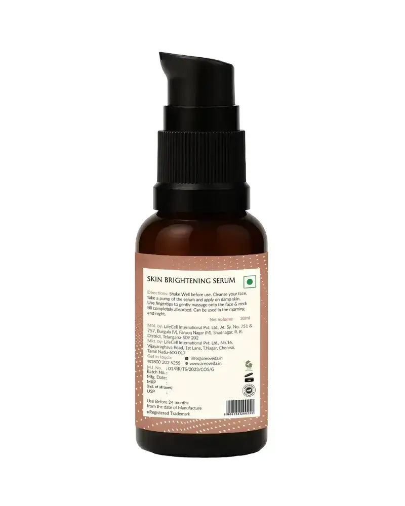https://cdn.shopify.com/s/files/1/1857/6931/files/30ml_SBS_WBG-BOP_3b09e0c4-2f0c-4513-a699-9b7c6848b9fc.webp?v=1773221243