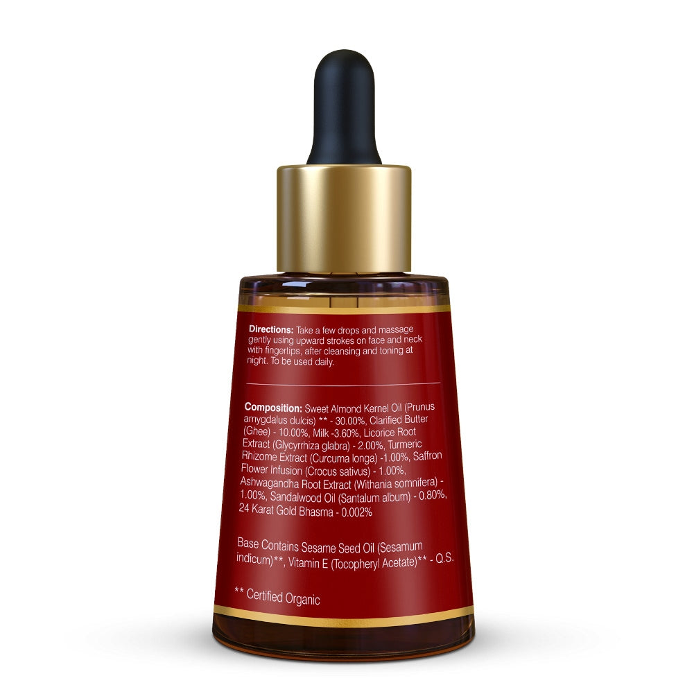 https://cdn.shopify.com/s/files/1/1857/6931/products/30ml_serum_bottle_back.jpg?v=1755083715
