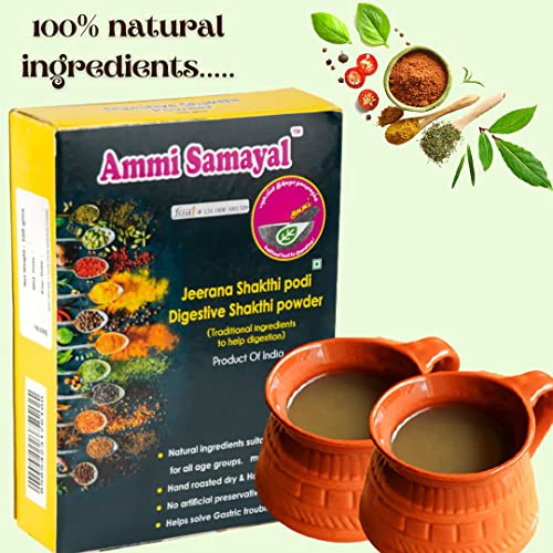 Image 7 of Ammi Samayal Digestive Shakthi Powder 100g