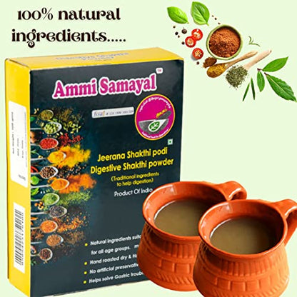 Image 7 of Ammi Samayal Digestive Shakthi Powder 100g