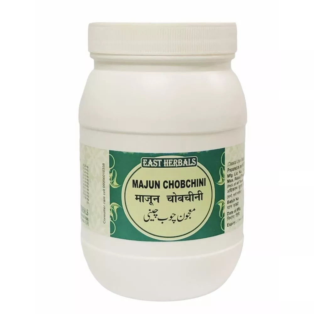 Image 2 of 1000 gm / Pack of 1 for the product East Herbals Majun Chobchini