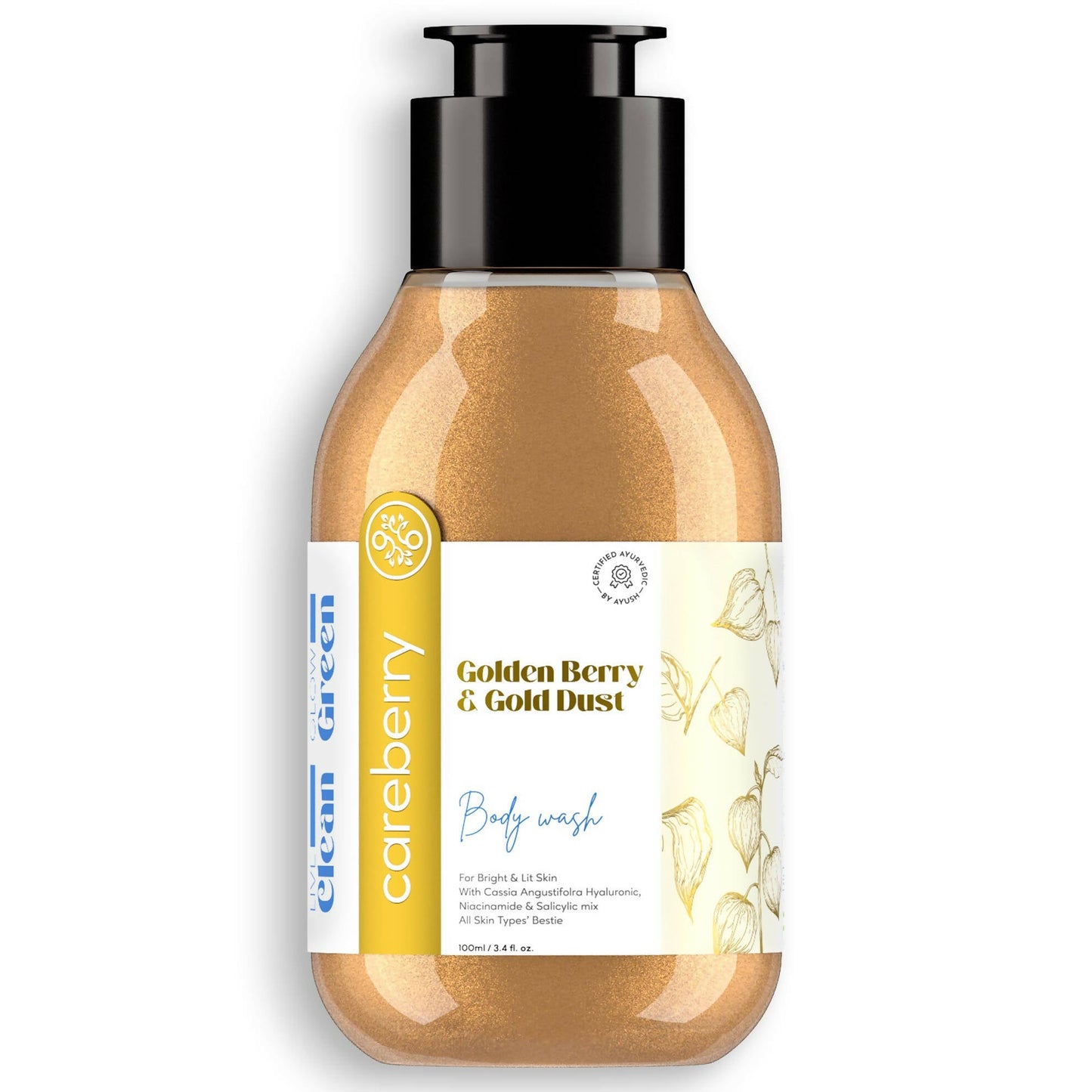 https://cdn.shopify.com/s/files/1/1857/6931/products/31qW1LEpX0.jpg?v=1762400349