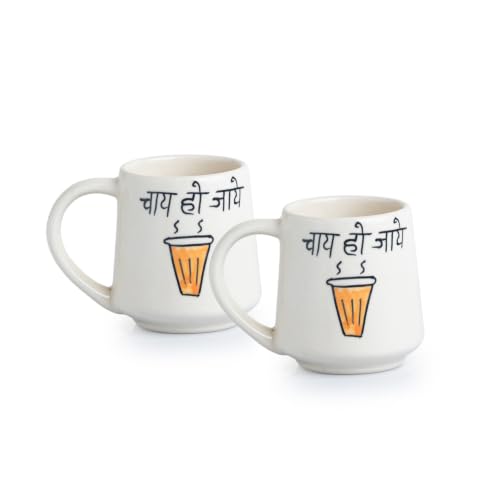 Image 3 of ExclusiveLane 'Chai ho Jaye' Ceramic Coffee Mugs Set of 2 (300 ml)