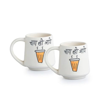 Image 3 of ExclusiveLane 'Chai ho Jaye' Ceramic Coffee Mugs Set of 2 (300 ml)