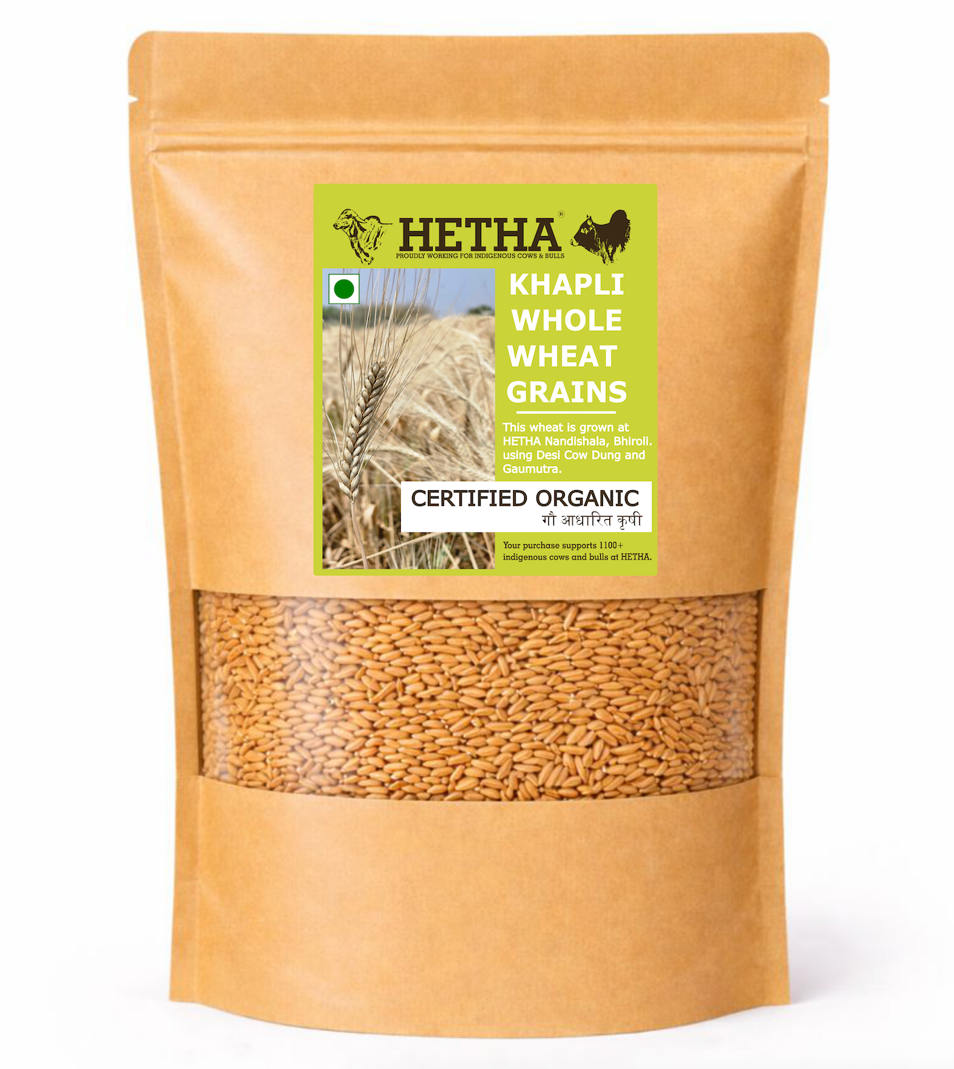 https://cdn.shopify.com/s/files/1/1857/6931/files/32_Organic_Khapli_wheat_grains.png?v=1786024089