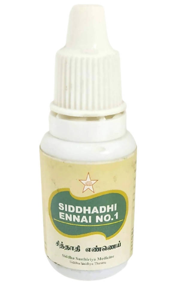 https://cdn.shopify.com/s/files/1/1857/6931/products/32hgrtwvAq.jpg?v=1759321693