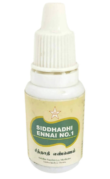 https://cdn.shopify.com/s/files/1/1857/6931/products/32hgrtwvAq.jpg?v=1759321693