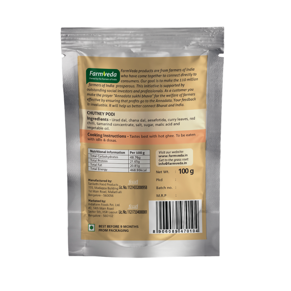 https://cdn.shopify.com/s/files/1/1857/6931/products/331axmgRQO.png?v=1697446312