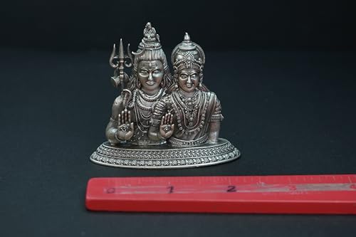 Image 4 of Dista Silvers Antique Shivaparvathi Idol Big 51.96G