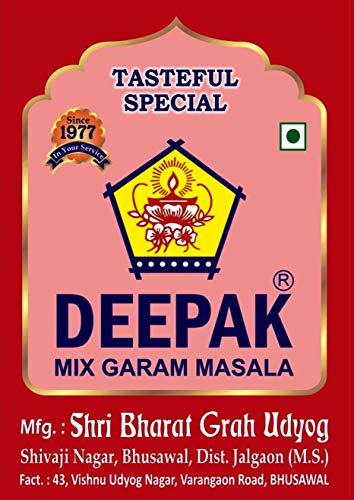 Image 4 of Deepak Mix Garam Masala