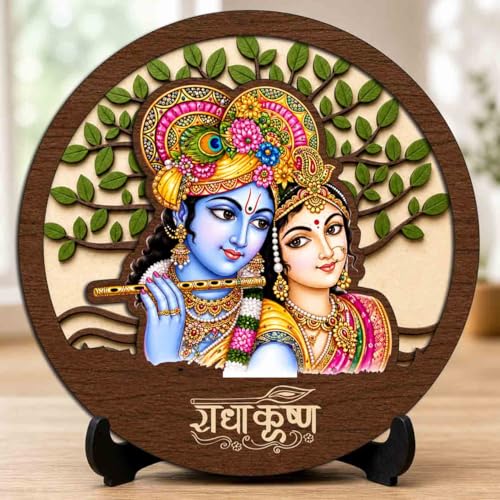 Image 1 of Default Title for the product Radha Krishna Table Top Wooden Idol/Murti for Mandir Decoration, Office Desk & Festive Gift | Prayer Corner - 5x5 Inch