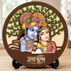 Image 1 of Default Title for the product Radha Krishna Table Top Wooden Idol/Murti for Mandir Decoration, Office Desk & Festive Gift | Prayer Corner - 5x5 Inch