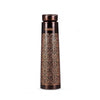 Image 1 of Antique Etching Bottle for the product Artarium Copper Water Bottle