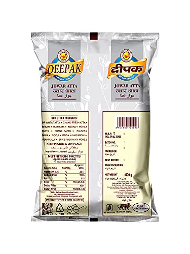 Image 2 of Deepak Jowar Flour (Gluten Free) Atta