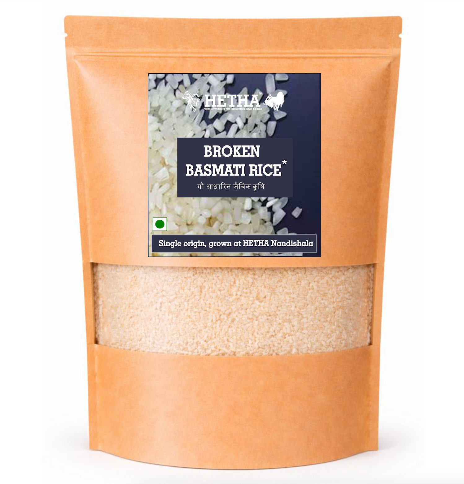 https://cdn.shopify.com/s/files/1/1857/6931/files/38_Organic_Broken_Rice.png?v=1784279661