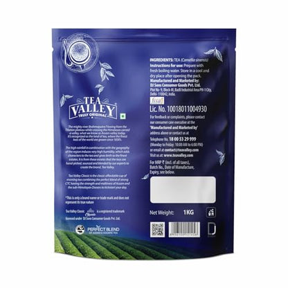 Image 4 of Tea Valley Classic Tea 1kg | Black Tea | Kadak Chai | Premium CTC Blend | Pouch