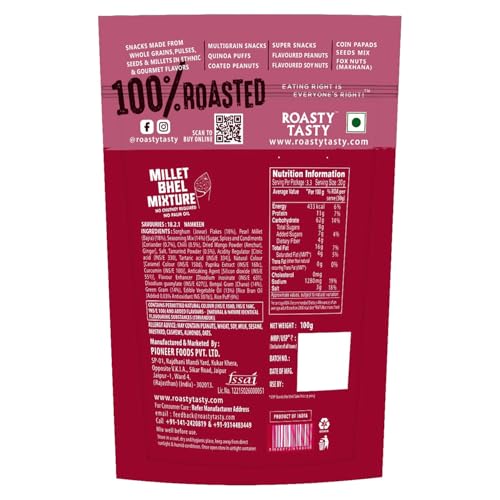 Image 2 of Roasty Tasty Millet Bhel Mix 100g