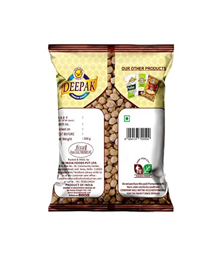 Image 2 of Deepak Kabuli Chana Medium