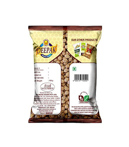 Image 2 of Deepak Kabuli Chana Medium
