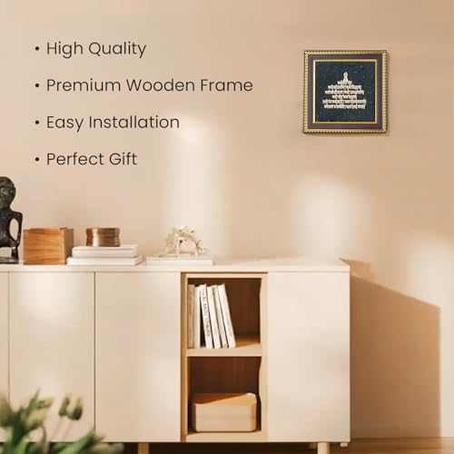Image 5 of Astrotalk Jain Namokar Mantra Frame with Black Tourmaline | Spiritual Wall Frame for Positive Energy, Peace & Protection | Home Decor for Living Room & Pooja Room | Housewarming Gifts for New Home