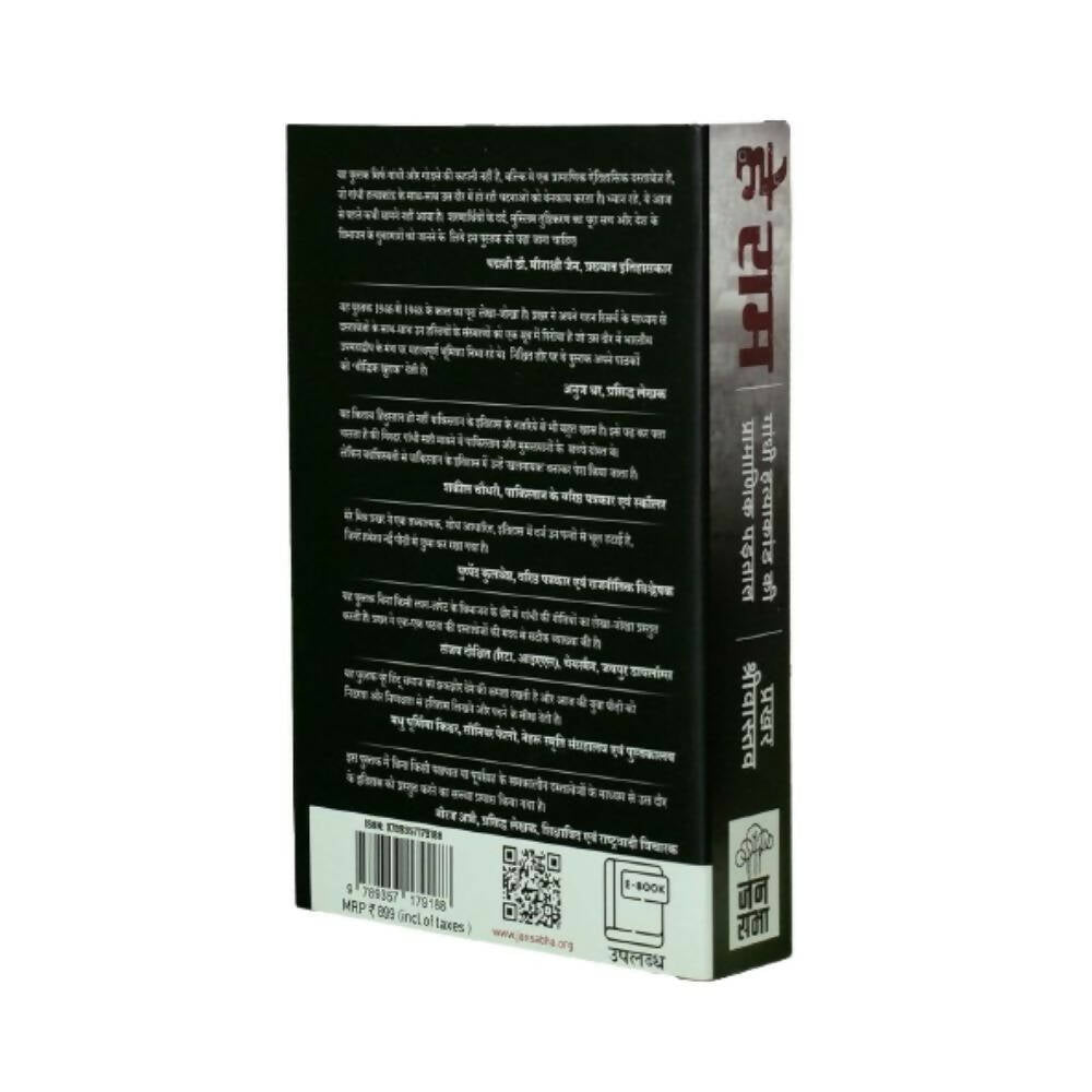 https://cdn.shopify.com/s/files/1/1857/6931/products/39t9VvghER.jpg?v=1710493548