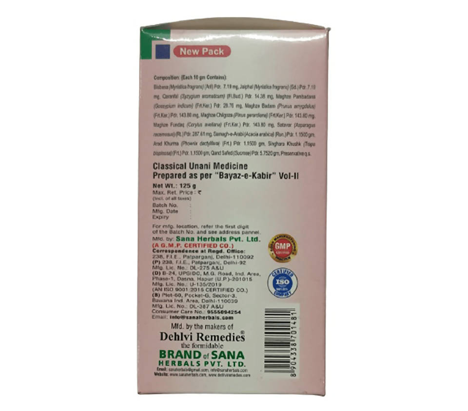 https://cdn.shopify.com/s/files/1/1857/6931/products/3BIZECxD3I.jpg?v=1643281857