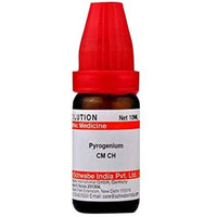 https://cdn.shopify.com/s/files/1/1857/6931/products/3CxR2obuCk.jpg?v=1631241257