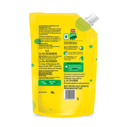 https://cdn.shopify.com/s/files/1/1857/6931/products/3Emw272YUM.jpg?v=1625192932