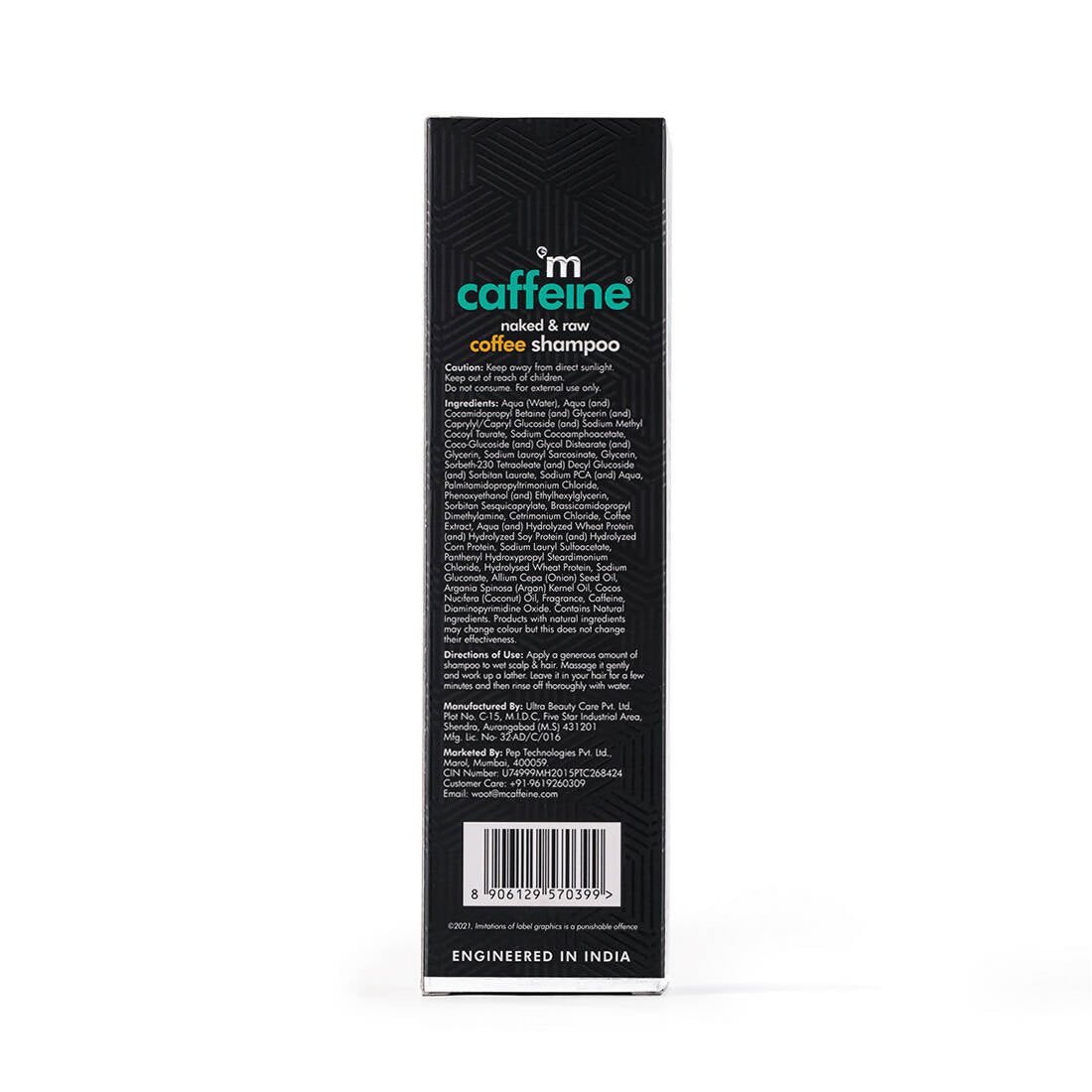 https://cdn.shopify.com/s/files/1/1857/6931/products/3ErpLJ0qJq.jpg?v=1675257700
